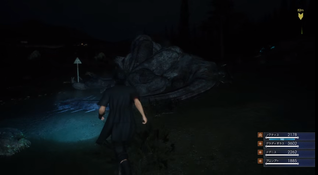 DascaNight.png