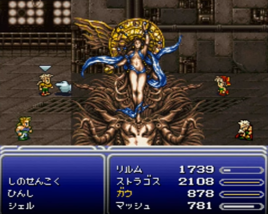 Megami.png
