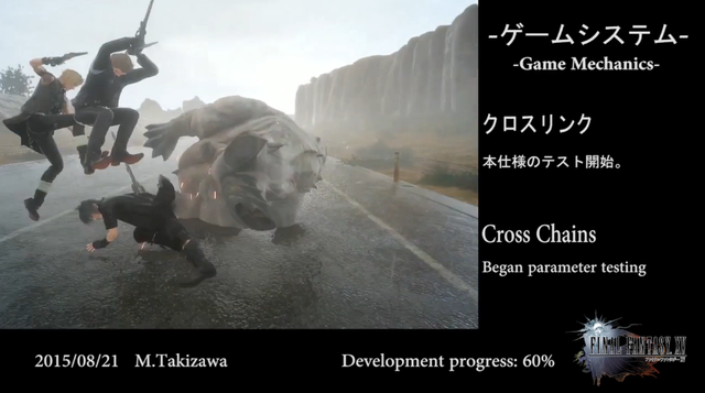 PRCrossLink.png