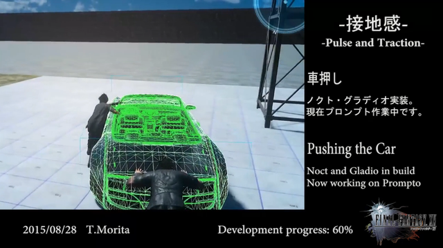 PRKurumaoshi.png