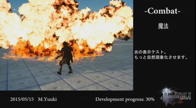 PRMagicFire.png