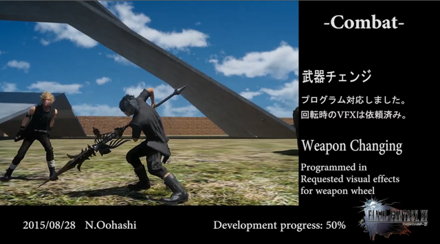 PRWeaponChange.png