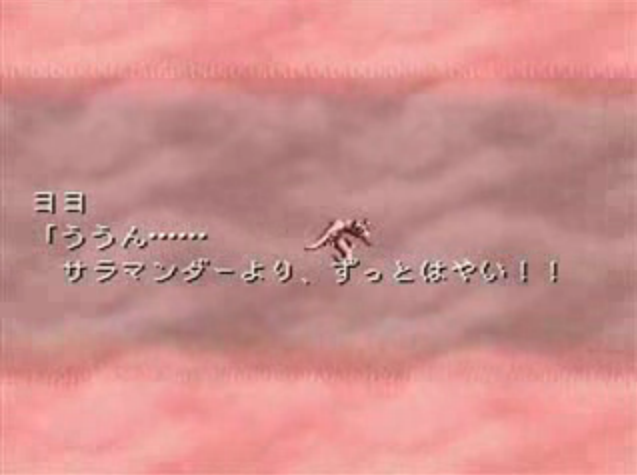 Sarayori.png